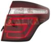 CITRO 6351CA Combination Rearlight